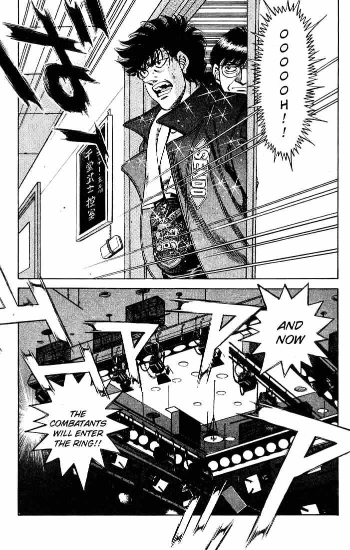 Hajime no Ippo: Fighting Spirit, Chapter 250 image 15